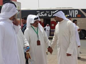 وزارة الاوقاف في الكويت