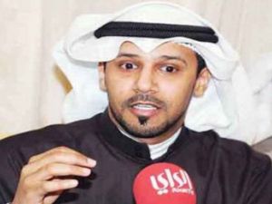 حبس مغرد كويتي 10 سنوات بسبب تغريدة عن “المولوتوف”