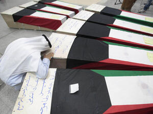 جثامين لضحايا سقطوا في التفجير