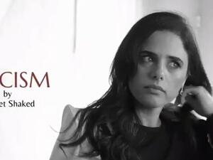  Israeli Justice Minister Ayelet Shaked (Twitter)