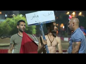 اوقفوا هدي قلبك