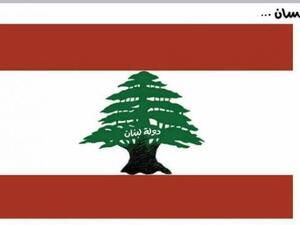 كلنا صحيفة الشرق الأوسط