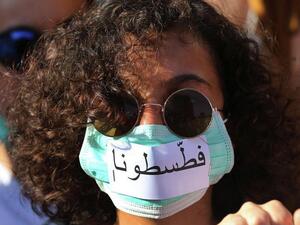 طلعت ريحتكم الشعب