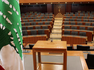 الانتخابات اللبنانية