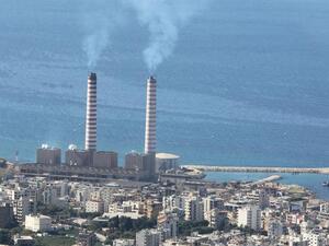 قوى جنوب لبنان ومعظمهم من الشيعة يقودهم "حزب الله" اعترضت على التسمية واستبدلتها بـ "إسراء"