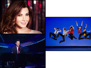 Nancy, Anthony and ballet in Beirut for August- what more could one ask for?