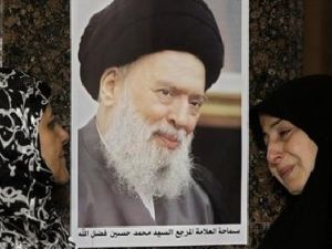 لبنانيات من الطائفة الشيعية يبكين المرجع الراحل