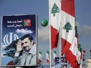 ارشيف