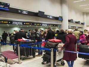 مطار بيروت الدولي