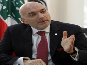 وزير الاقتصاد اللبناني آلان حكيم