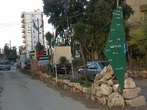  اشتباكات بين الفصائل الفلسطينينة في مخيم البداوي للاجئين الفلسطينيين