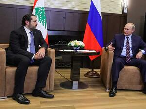 الرئيس الروسي فلاديمير بوتين ورئيس الحكومة اللبنانية المكلف سعد الحريري