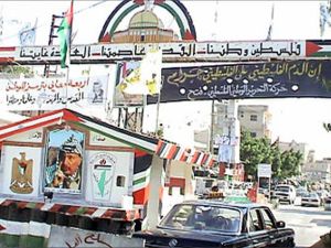 مخيم عين الحلوة بلبنان