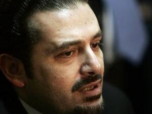 رئيس الحكومة اللبنانية السابق سعد الحريري