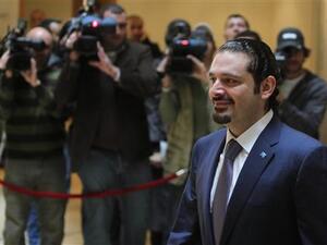 سعد الحريري