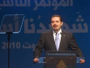 رئيس الحكومة اللبنانية سعد الحريري
