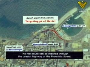 احدى الصورة التي عرضها نصرالله خلال المؤتمر الصحفي/أ.ف.ب