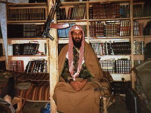 اسامة بن لادن- ارشيف- 