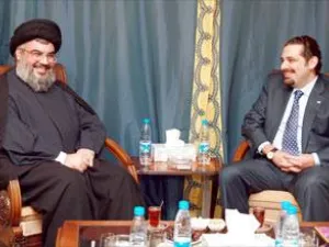 ارشيف
