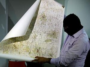 Lebanon spy rings