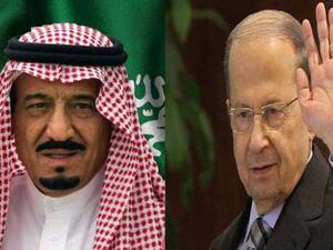 رسالة تهنئة من الملك سلمان بن عبد العزيز للرئيس اللبناني عون