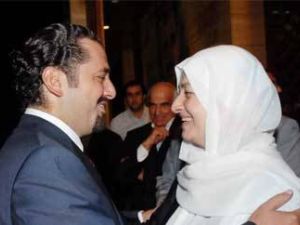 لنائب اللبناني بهية الحريري وابن شقيقها سعد الحريري