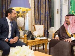 العاهل السعودي الملك سلمان يستقبل سعد الحريري
