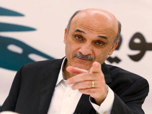 رئيس حزب القوات اللبنانية سمير جعجع 