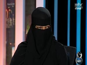 عسكريات السعوديات