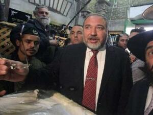 أفيغدور ليبرمان