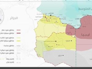 أمريكا تقول إنها قتلت "إرهابيين" اثنين في ضربة جوية بجنوب ليبيا