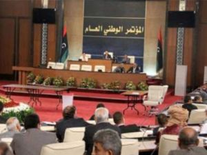 المؤتمر الوطني العام الليبي