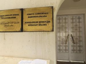 تركيا تلزم الليبيين بالحصول على تأشيرة دخول