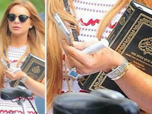Lindsay when she was spotted carrying a copy of the Quran in 2015. (File photo)
