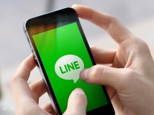 حجب مكالمات اللاين