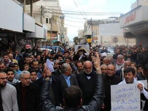 Jordanians rally in solidarity with Jerusalem (Twitter)