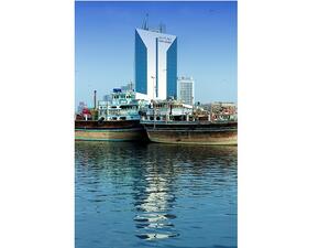 Dubai Chamber