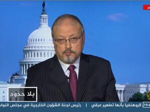 جمال خاشقجي 