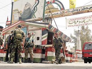 رسائل تتجاوز حدود المخيم 