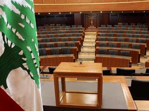 البرلمان اللبناني يفشل في انتخاب رئيس للمرة 41