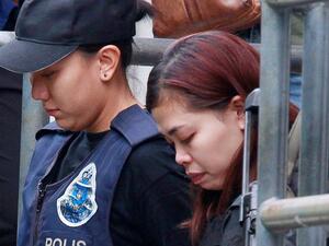 واحدة من المتهمات