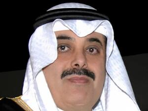 مزاد بالسعودية لبيع بعض ممتلكات الملياردير معن الصانع