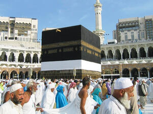 الحجاج في مكة المكرمة
