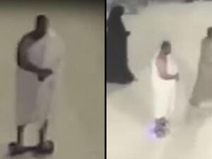 طواف معتمر بالسكوتر حول الكعبة