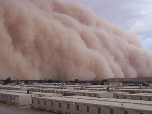 أعلنت الإدارة العامة للتعليم بمنطقة تبوك عن تعليق الدراسة