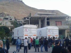 انطلاق مباحثات جنيف رسميا 