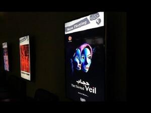 الشيخة اليازية آل نهيان تشارك في معرض «رأس السنة الدولي للثقافات»