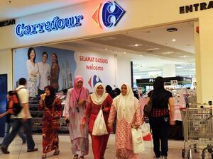 All Géant stores across the Middle East will be rebranded under the Carrefour name. (AFP)
