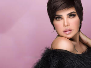 مها محمد