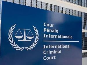 أمريكا تنسحب من اتفاقيتين دوليتين وتقول محكمة العدل الدولية "مسيسة"